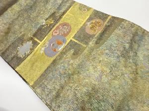 引箔草花・鴛鴦に横段模様織出し名古屋帯